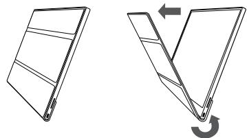 DARTY LGECRAN16MQ70 - Utilisation de l'étui protecteur - 1