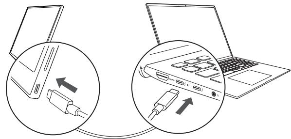 DARTY LGECRAN16MQ70 - Connexion du moniteur - 1