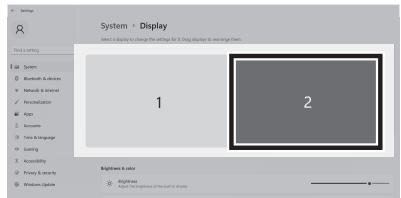 DARTY LGECRAN16MQ70 - Setting Screen (Extension Mode) - 3