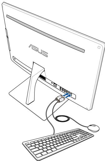ASUS V230iCUK-BCOO4K - Connector un clavier ou une souris filaire - 1