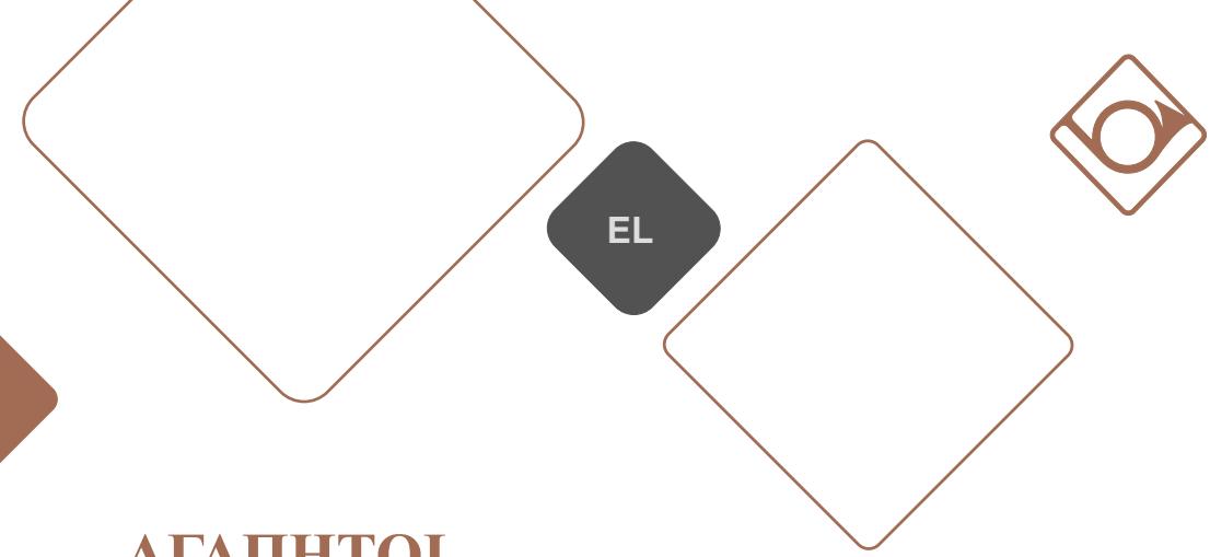 DE DIETRICH DPI4400B - En caso de fallo persistente. - 1