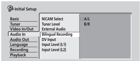 PIONEER DVR-220S - Bilingual Recording - 1