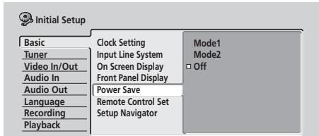 PIONEER DVR-220S - Power Save - 1