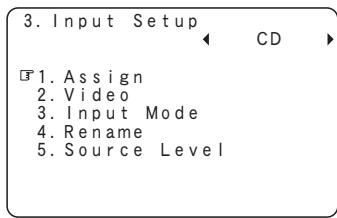 DENON AVR-1909 BKE2 - Ecran du menu - 1
