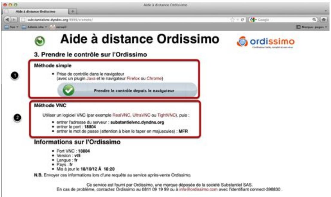 ORDISSIMO AGATHE2/iNTEL N3050 2G 64G 14P - Entrer le mot de passe - 2