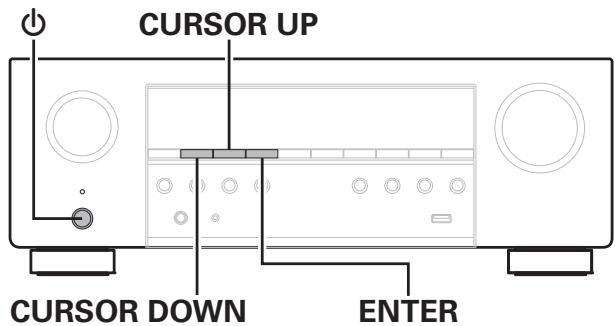 DENON AVC-S660H - Fonction de verrouillage à distance - 1