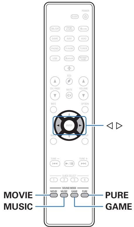 DENON AVC-S660H - Sélection d'un mode d'écoute - 1