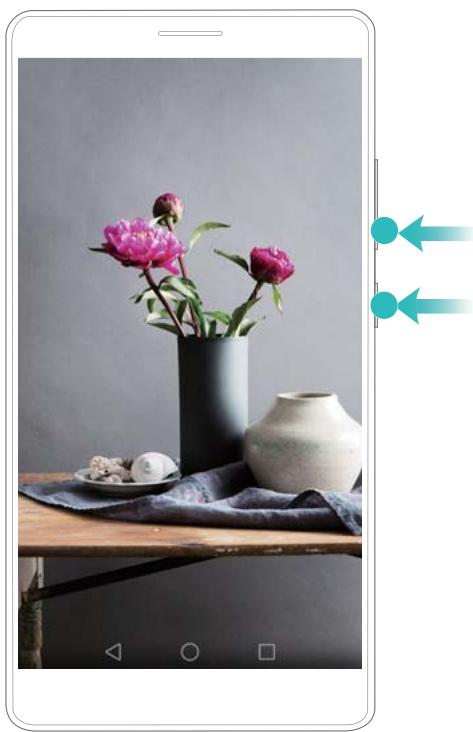 HONOR 6X PRO GOLD - En utilisant les boutons marche/arrêt et de réduction de volume - 1