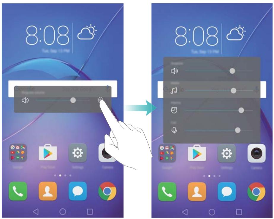 HONOR 6X PRO GOLD - Réglage rapide du volume du système - 1
