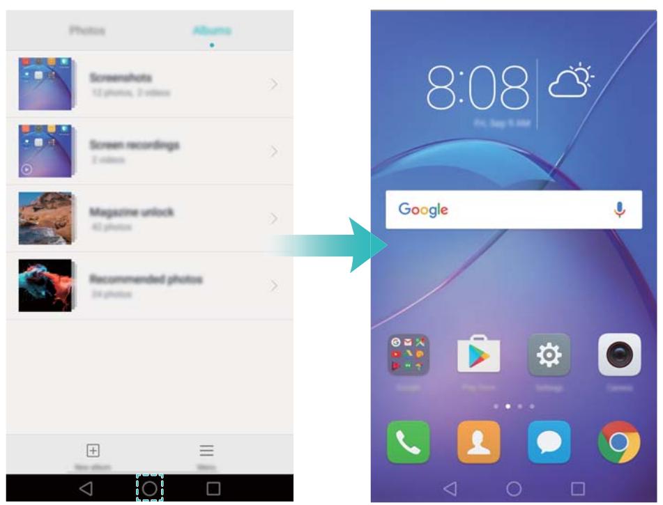 HONOR 6X PRO GOLD - Basculer entre les applications - 1