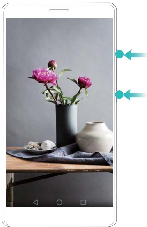 HONOR 6X PRO GOLD - Démarrage de l'enregistrement - 1