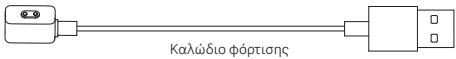 Xiaomi Redmi Watch 3 Active - Enokonnan npoiovtoc - 2
