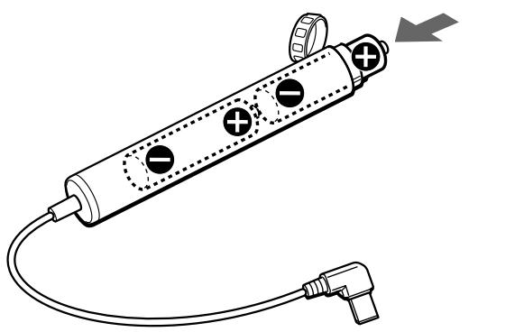 SONY D-EJ 725 - Déverrouillez le couvercle du boîtier à piles externe et insérez deux piles alcalines LR6 (AA) en faisant correspondre la marque  du diagramme situé à l'extérieur du boîtier à piles externe et fermez le couvercle de ce dernier. - 1