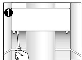 DAEWOO FRS-U20DCW - Remplacement des lampes du congélateur - 1
