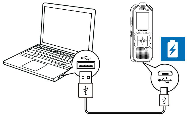 PHILIPS DVT6010 - Note - 1