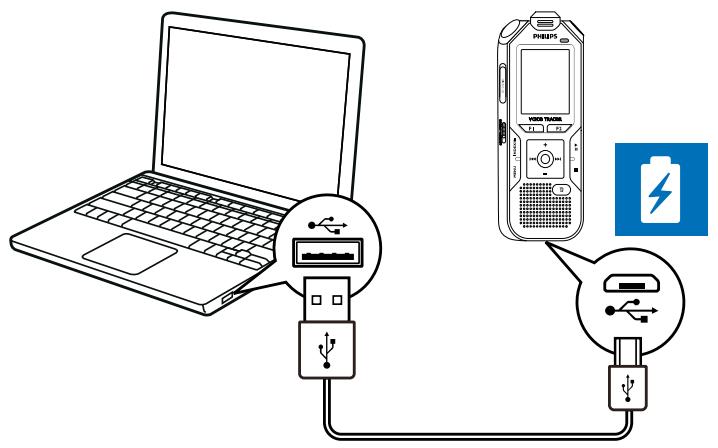 PHILIPS DVT6010 - Astuce - 1