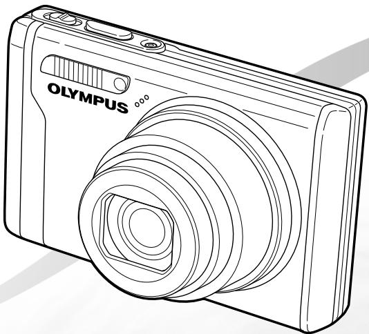 OLYMPUS MJU9000 - Manuel d'instructions - 1