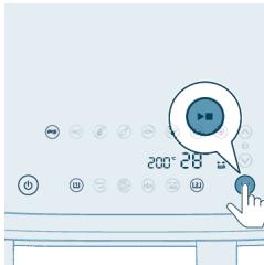 PHILIPS NA35200 - Dica - 1