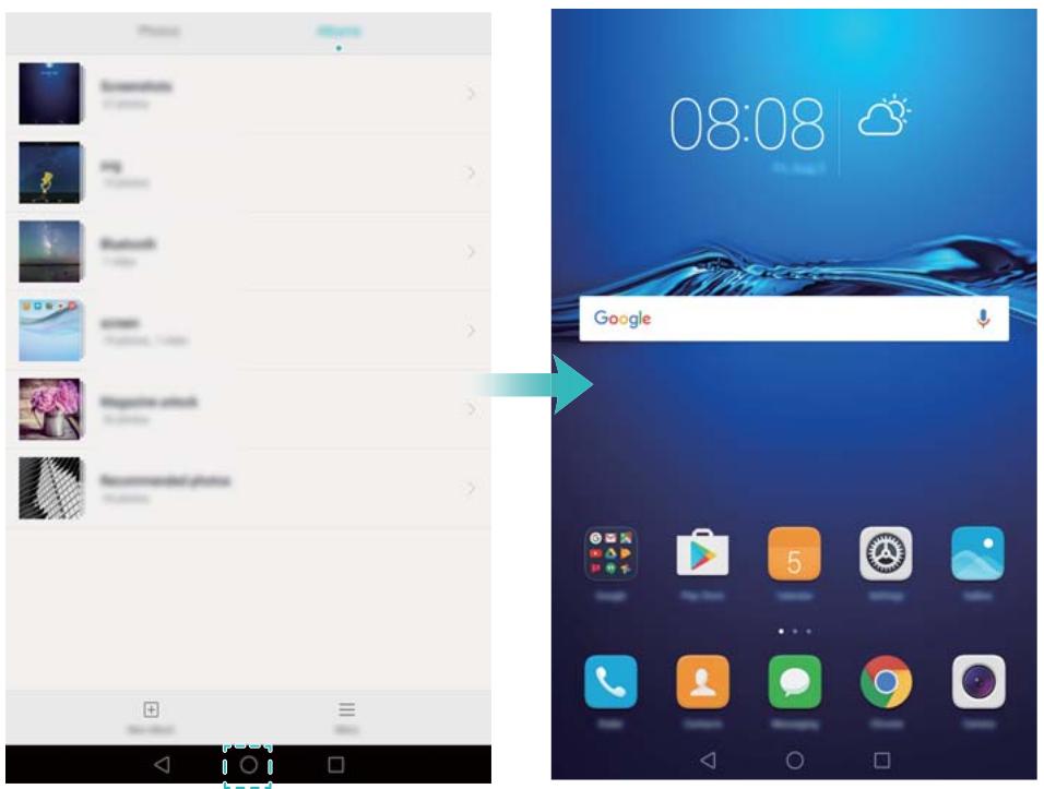 HUAWEI MEDIAPAD M3 WIFI - Basculer entre les applications - 1