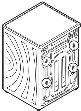PANASONIC NA-148VG3WFR - Remarque - 1
