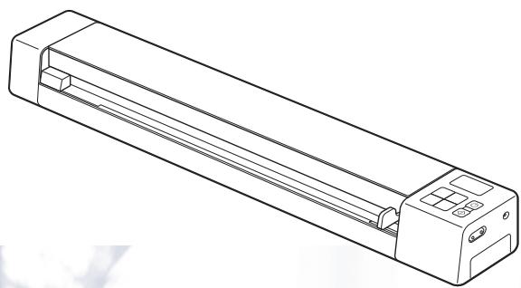 BROTHER DS820W - Guide de l'utilisateur - 2