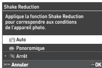 PENTAX K-3 MARK III NU NOIR - Réduction du flou des images - 1