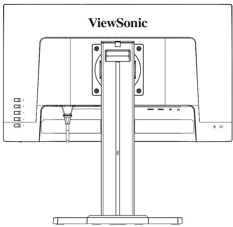VIEWSONIC XG2405 - Présentation du produit - 2