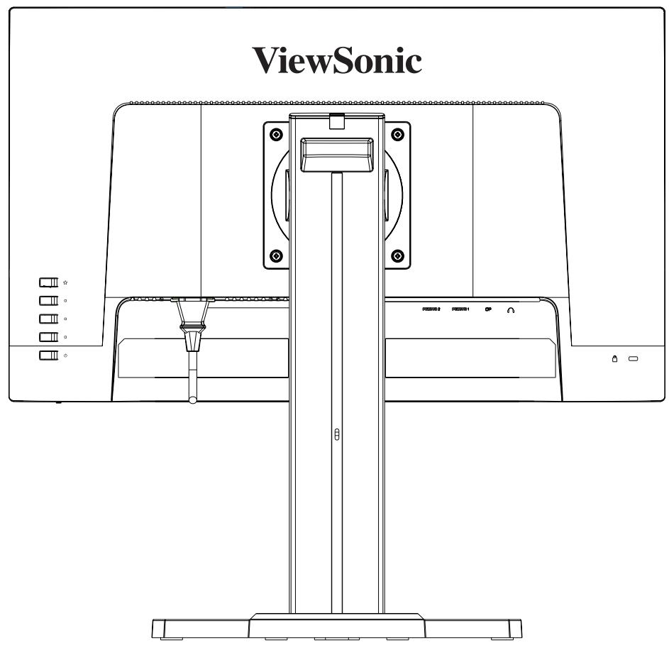 VIEWSONIC XG2405 - Branchement de périphériques externes - 1