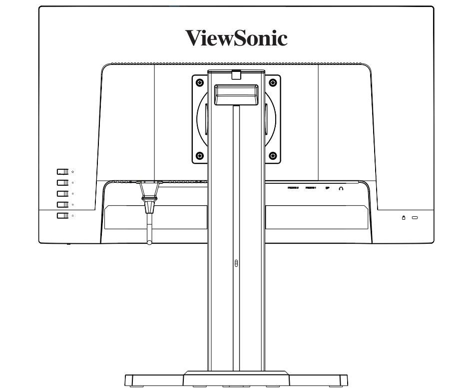 VIEWSONIC XG2405 - Branchement sur l'alimentation - 1
