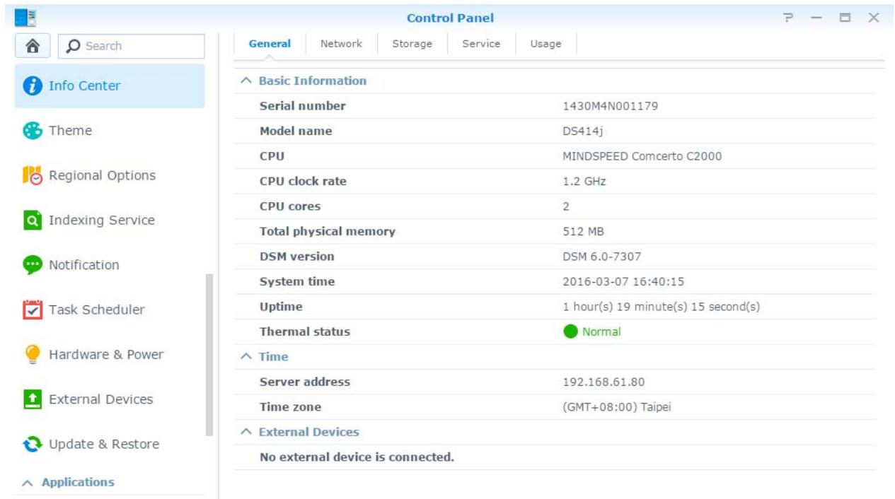 SYNOLOGY DS216+ II - Vérifier les informations système - 1