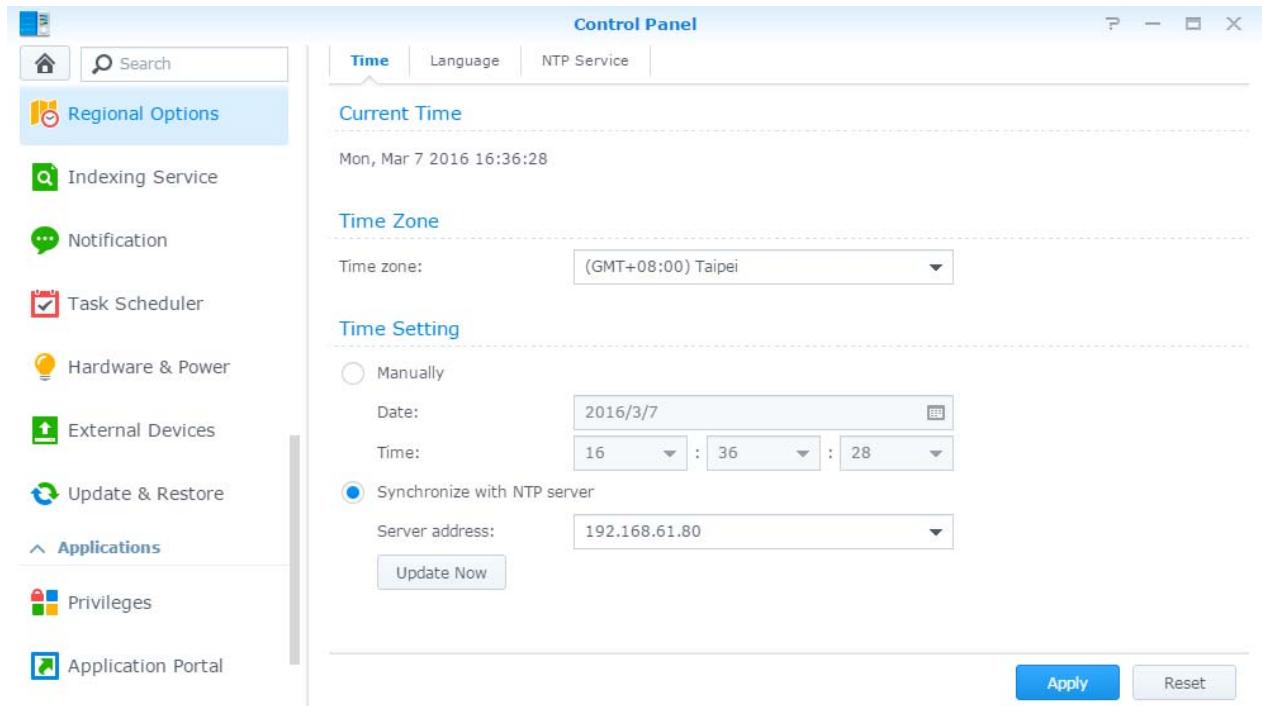 SYNOLOGY DS216+ II - Modification des options régionales - 1