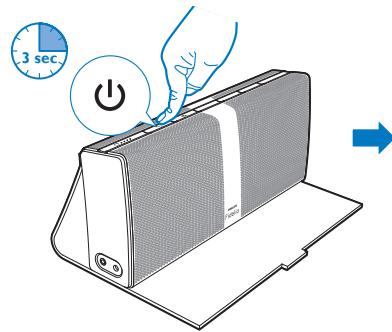 PHILIPS P9BLK/10 - Mise sous tension et connexion - 1