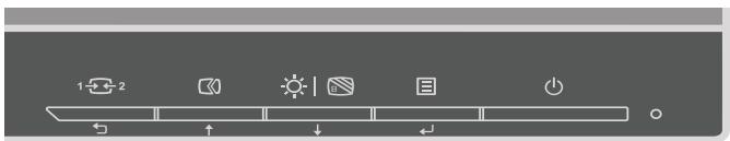 LENOVO ECRANL24I-350 - Commandes du moniteur - 1