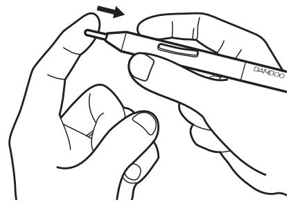 WACOM ONE BY WCM SMALL - REEMPLACEMENT DE LA POINTE DE STYLET - 4