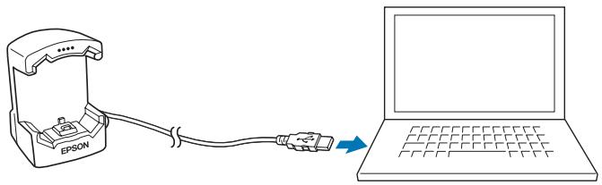 EPSON SF-510 - Téléchargement des données mesurées - 1