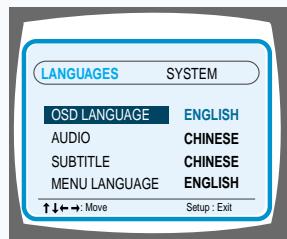 SAMSUNG HT-DL70 - Pourmettreau pointla fonctionlangue - 2