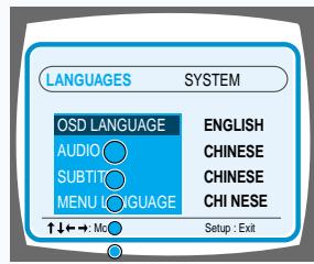 SAMSUNG HT-DL70 - Pourmettreau pointla fonctionlangue - 6