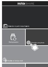 FUJIFILM SP2 GOLD - Quand la connexion est établie pour la première fois : - 4