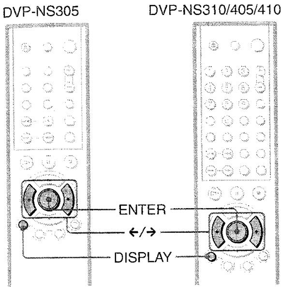 SONY HTP 1000 - Image (BNR) DVD VCD - 1