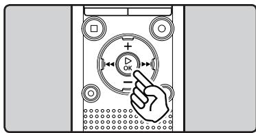 OLYMPUS WS-811+ME-51 - Vérification rapide des contenus enregistrés - 1