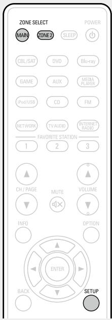 DENON AVR-2313BK - Spécification de la zone utilisée avec la télécommande - 1
