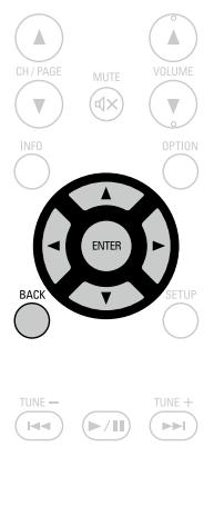 DENON AVR-2313BK - Paramètres proxy - 4