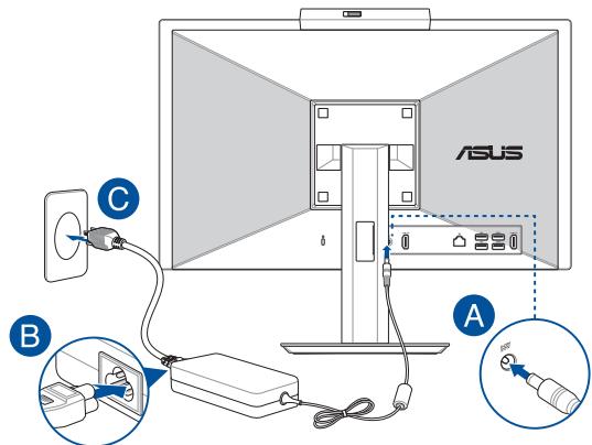 ASUSA A54/24/17/16/1/1R - Allumer le PC all-in-one ASUS - 1