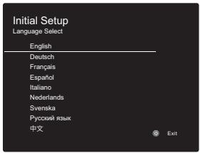ONKYO S5200 - La Initial Setup démarre automatiquement - 1