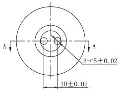 DARTY AHP6751X - ECLAIRAGE - 1