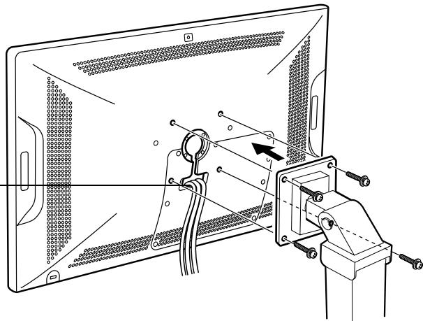 WACOM CiNTiO 22 HD - Avertissement - 1
