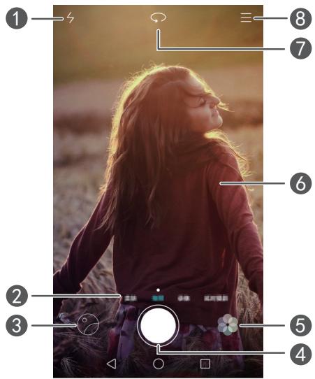 HUAWEI P8_LITE_OR4273184 - Écran de capture - 1