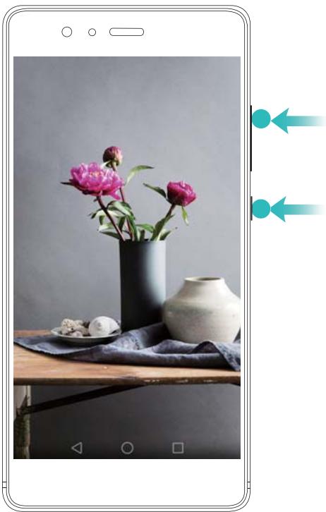 HONOR 8 PREMIUM ROSE - Démarrage de l'enregistrement - 2
