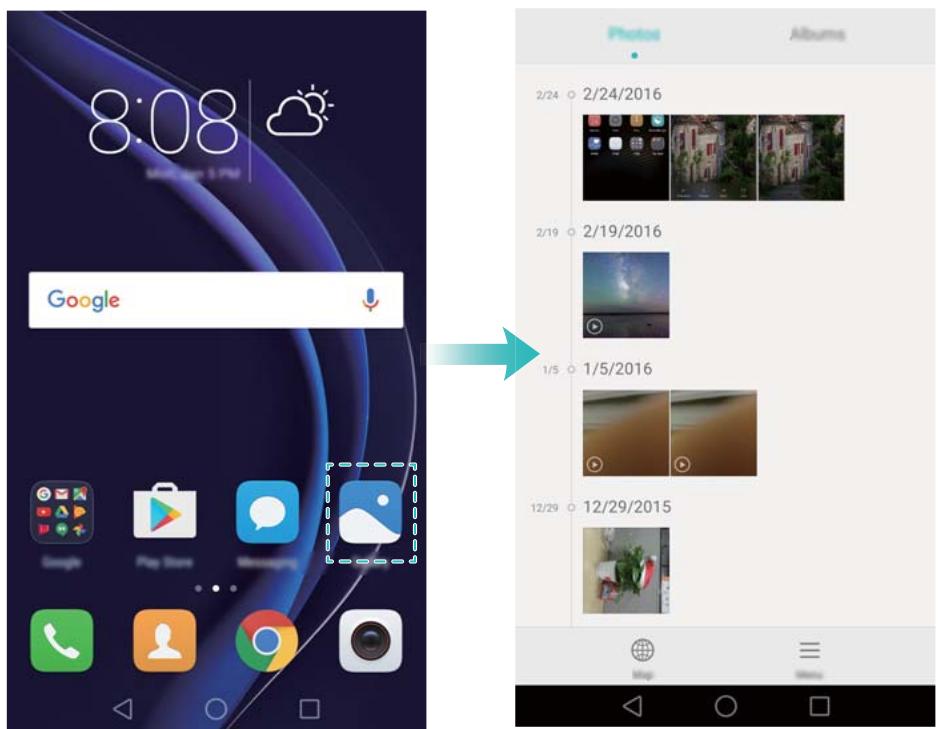 HONOR 8 PREMIUM ROSE - Ouvrir une application depuis l'écran d'accueil - 1