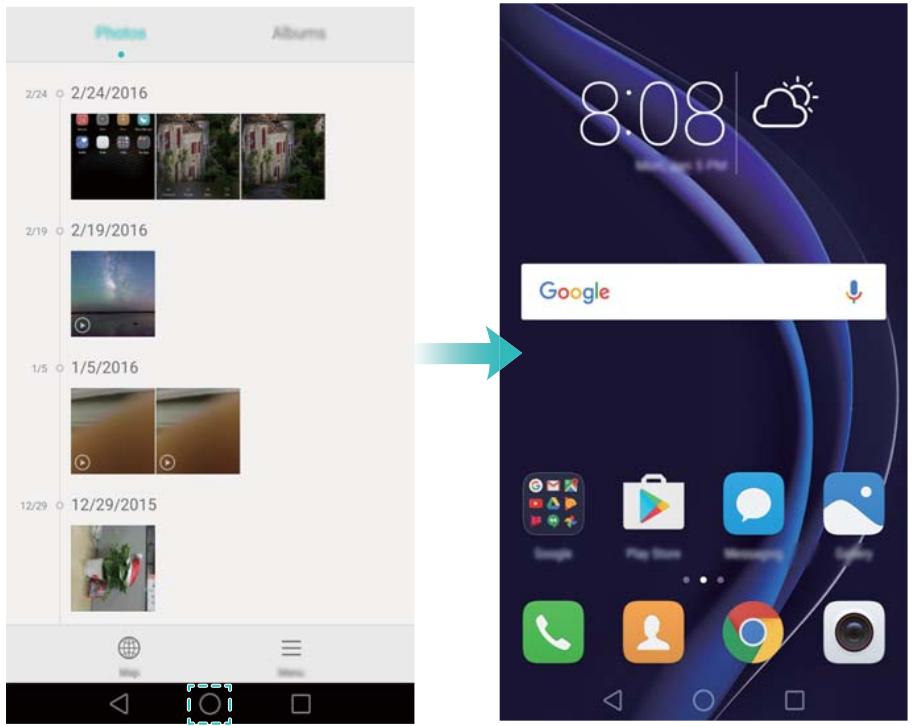 HONOR 8 PREMIUM ROSE - Basculer entre les applications - 1